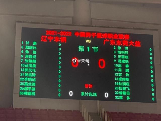 日韩欧美视频在线播放