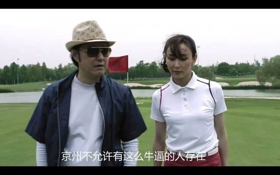 国产亚洲婷婷香蕉久久精品