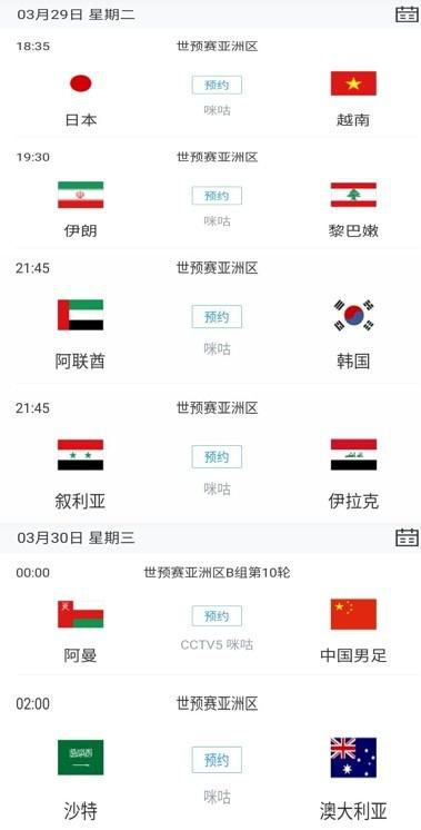 日本亚洲精品久久