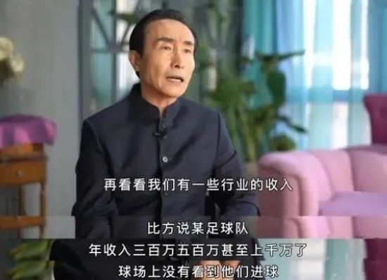 亚洲乱码在线播放
