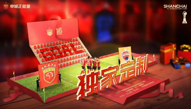 狠狠色狠狠色综合伊人