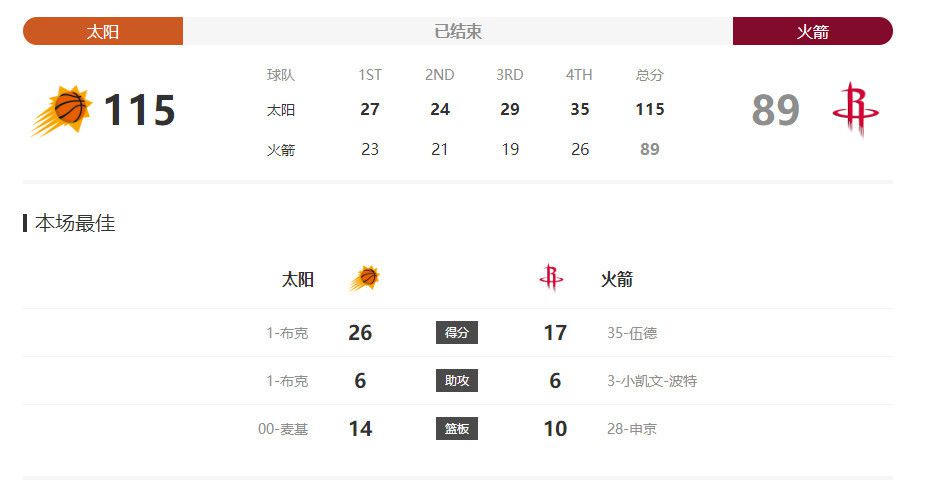 一本色道久久亚洲精品加勒比
