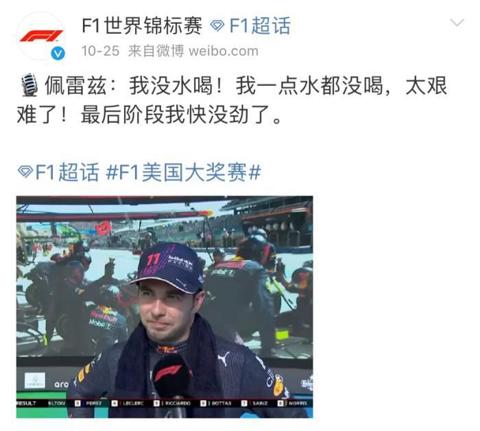 欧美激情在线有限公司