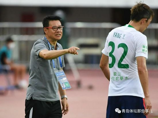 东方医学:狐狸的诡计