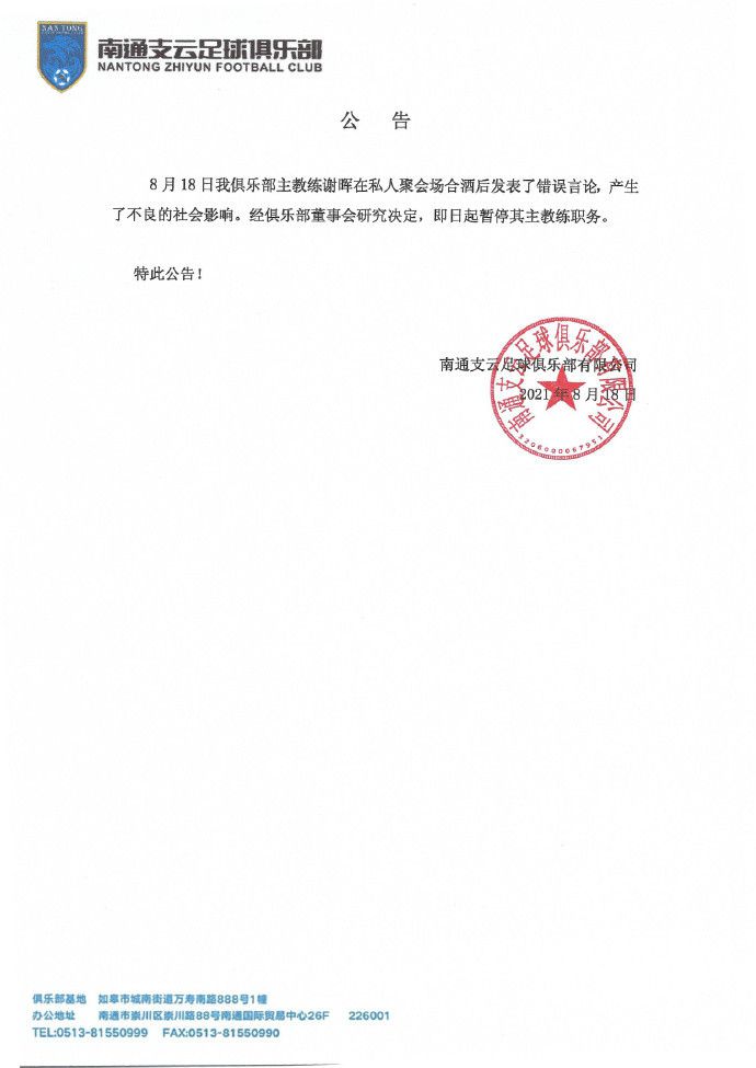 伊人青草