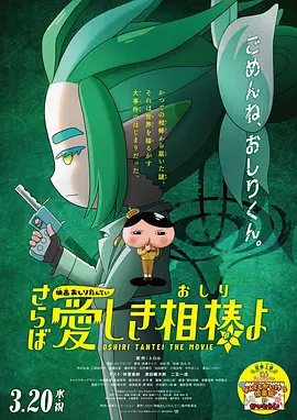 91天天