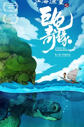 亚洲视频免费在线