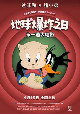 久久亚洲免费视频