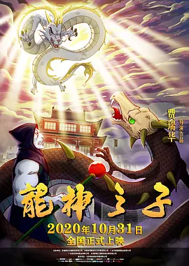 亚洲看片网