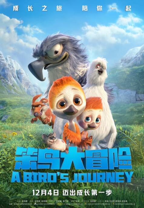 最近中文字幕免费mv第一季歌词大全