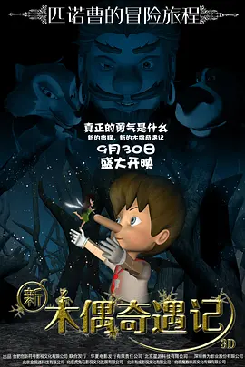 亚洲天堂毛片