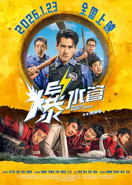 狠狠干2015