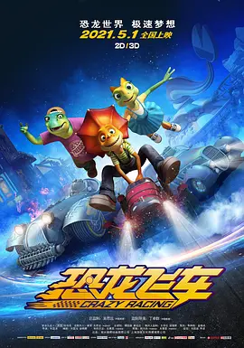 亚洲综合影视