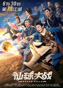 色www电影