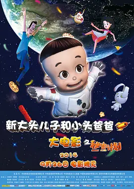 能在线观看的一区二区三区