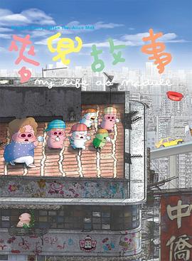 二区在线观看
