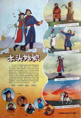 凉森玲梦最新番号