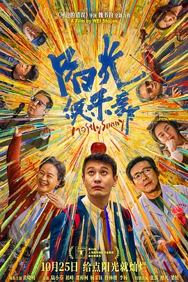 日韩精品一区二区三区三区免费