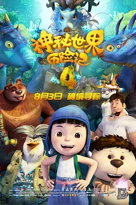 摸bbb搡bbb搡bbbb