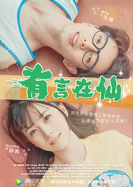 欧美+日韩+国产+日产