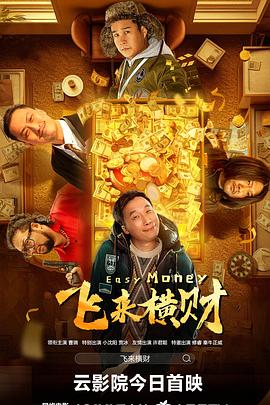 精品久久久影院