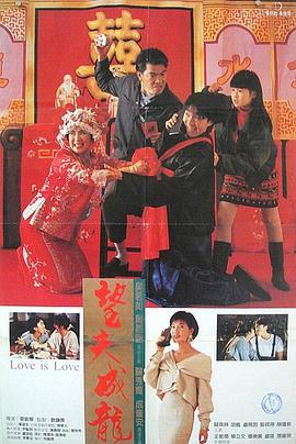 午夜免费观看视频