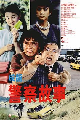 年轻的继母未经审查