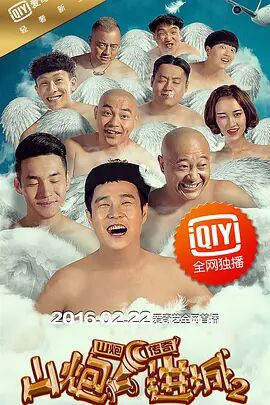 大乳妇女bd视频在线观看