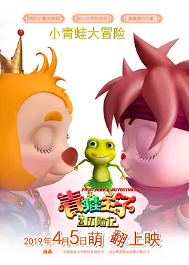 久久夜色tv网站