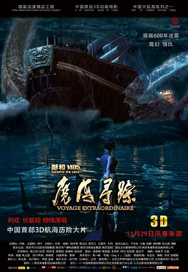 宅女深夜福利视频在线