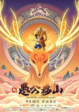 亚洲欧美一区二区三区在饯