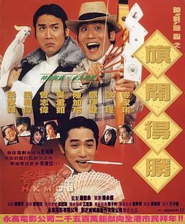 久久国产亚洲欧美日韩精品