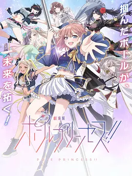 国产精品白丝av