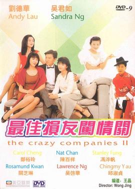 亚洲欧美日韩国产精品一区