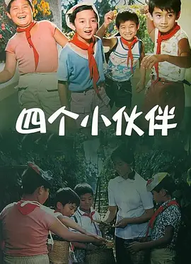 亚洲日韩欧美一区二区在线