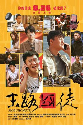gay男性玩奴sm视频调教