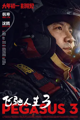 伊人青青视频
