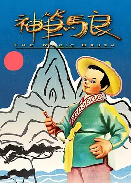 夜总会2