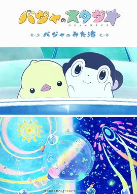 顶弄怀孕的孕妇高潮h