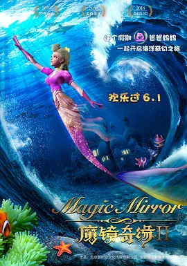 欧美动态视频