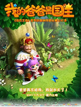 久青草视频