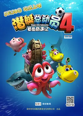 日本理论片在线观看