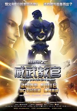 国产精品综合视频