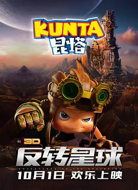 2021国产成人精品久久