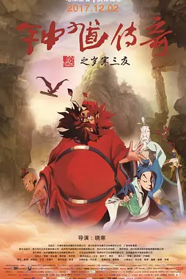 国精品一区二区三区