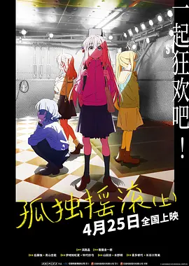 欧美日韩亚洲国产