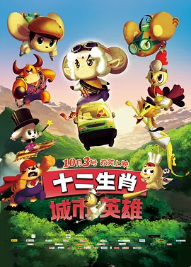 媚犬丽犬犬奴