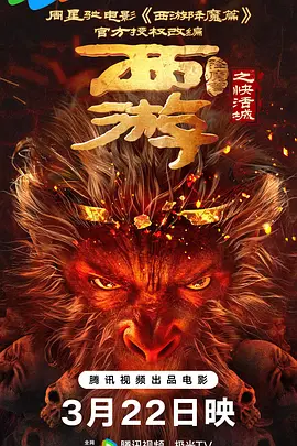 亚洲成年人