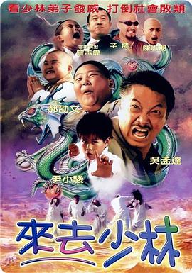 鞭刑bdsm