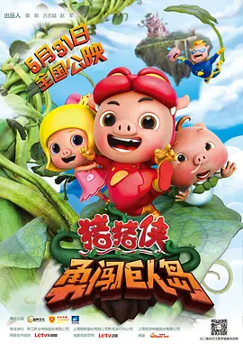 asiangay男男1069